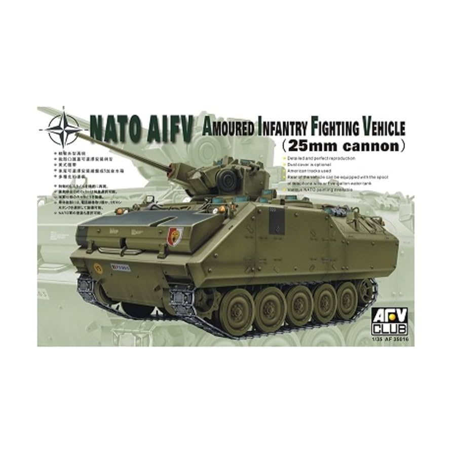 AFV 1/35 35016 NATO AIFV Amoured Infantry Fighting Vehicle (25mm cannon)