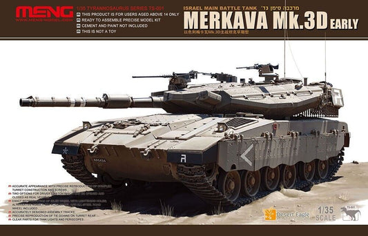 Meng Model TS-001 1/35 Israel Main Battle Tank Merkava Mk.3D Model Kit