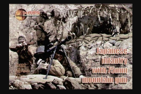 Mars 1/72 72022 Japanese infantry with 75mm montain gun