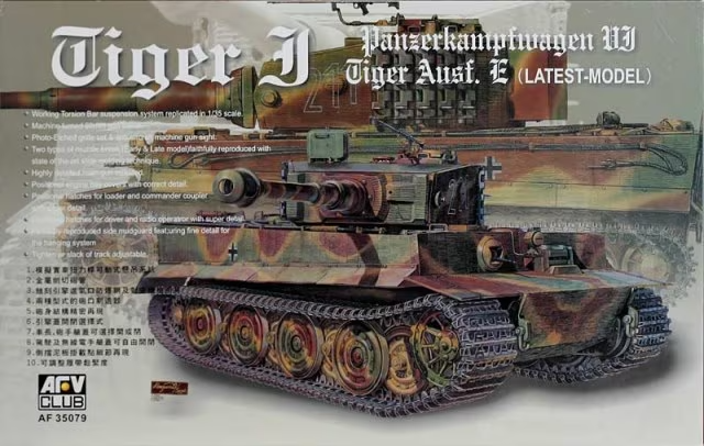 AFV Club 1/35 Panzerkampfwagen VI Tiger I Ausf. E Model Kit