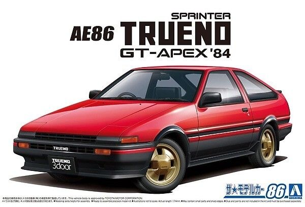 Aoshima 1/24 Toyota AE86 Sprinter Trueno GT-APEX '84 Model Kit