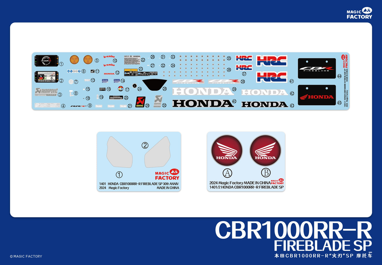 Magic Factory 1/9 Honda CBR1000RR-R FireBlade SP Pre-Painted