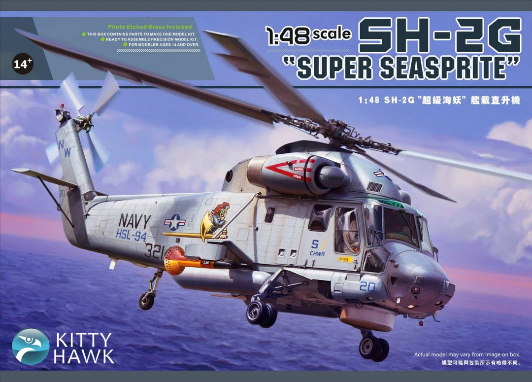 Kitty Hawk 1/48 Kaman SH-2G Super Seasprite Model Kit