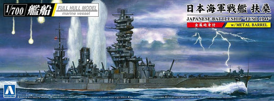Aoshima 1/700  Full Hull Model Japanese Battleship Fuso 1944