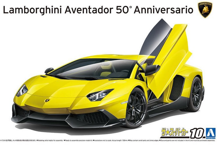 Aoshima 1/24 Lamborghini Aventador 50 Anniversario