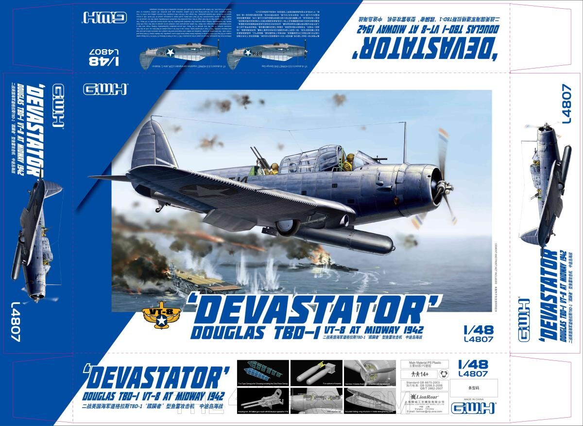 Great Wall Hobby 1/48 'Devastator' Douglas TBD-1