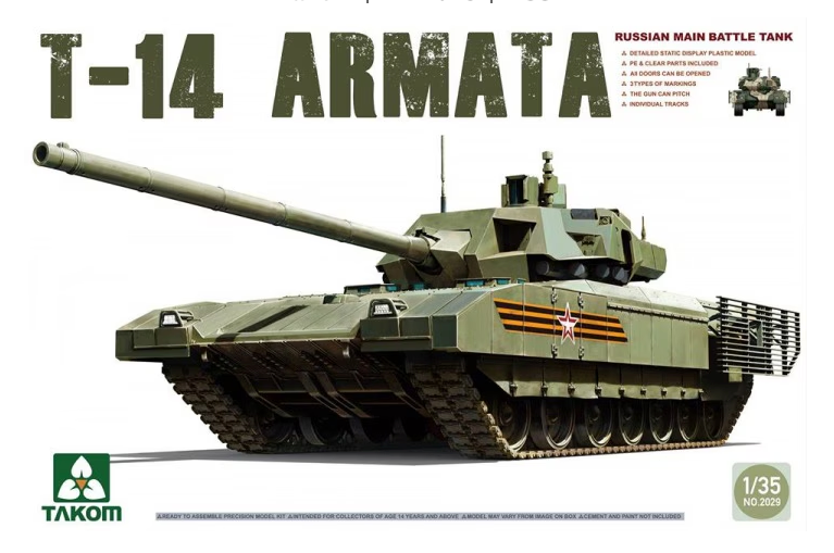 Takom 1/35 2029 T-14 ARMATA Russian Main Battle Tank