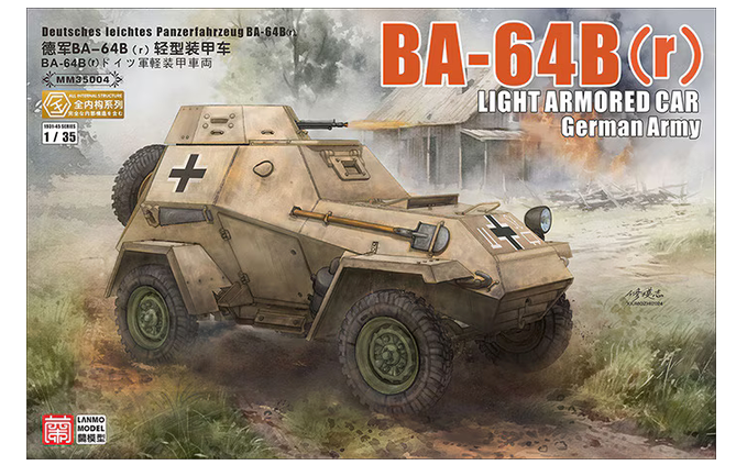 Lanmo Model 1/35 BA-64B(r) Light Armoured Car