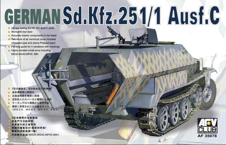 AFV 1/35 35078 German Sd.Kfz.251/1 Ausf.C Model Kit