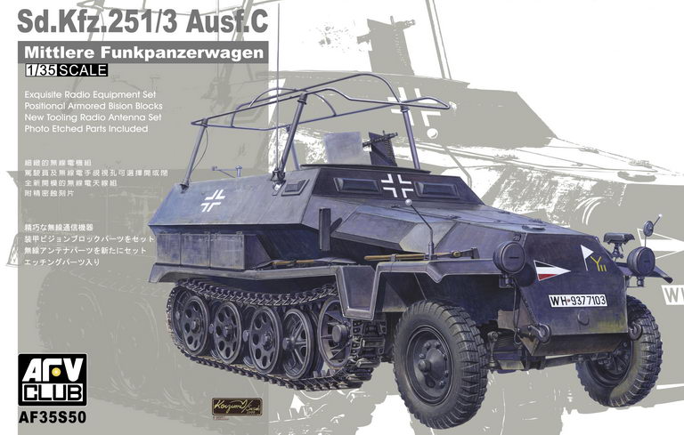 AFV 35S50 1/35 Sd.Kfz. 251/3 Ausf. C Model Kit