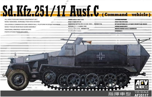 AFV Club 1/35 Sd.Kfz. 251/17 Ausf.C Command Vehicle Model Kit