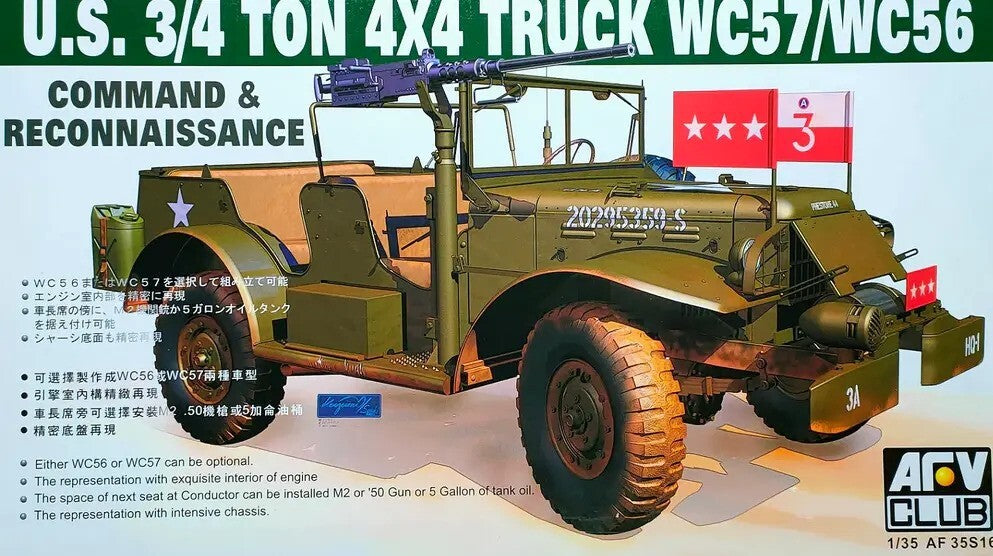AFV 1/35 U.S. ¾ ton 4x4 Truck WC57 / WC56 Command Car Model Kit