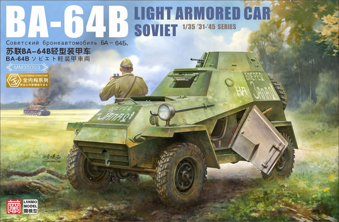 Lanmo Model 1/35 Soviet BA-64B Light Armored Car Model Kit