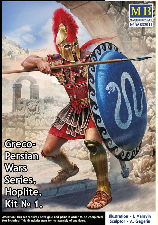 Masterbox 1/32 32011 Greco-Persian Wars Series Hoplite. Kit #1