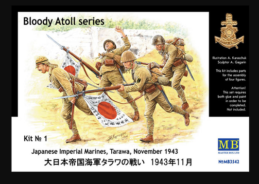 Masterbox 1/35 3542  Japanese Special Naval Landing Force Tarawa, 1943