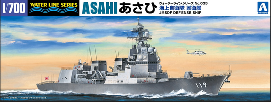 Aoshima 1/700  Asahi Class Destroyer DD-119