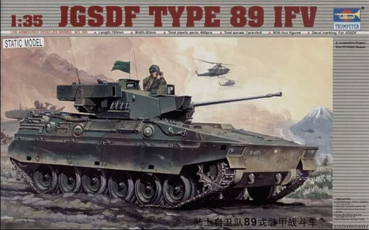 Trumpeter 1/35 00325 JGSDF Tupe 89 IFV Model Kit