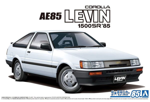 Aoshima 1/24 059685 Toyota AE85 Corolla Levin 1500SR '85 Model Kit