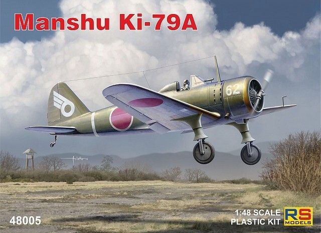 RS Model 1/48 1/48 Manshu Ki-79A Shimbu-tai