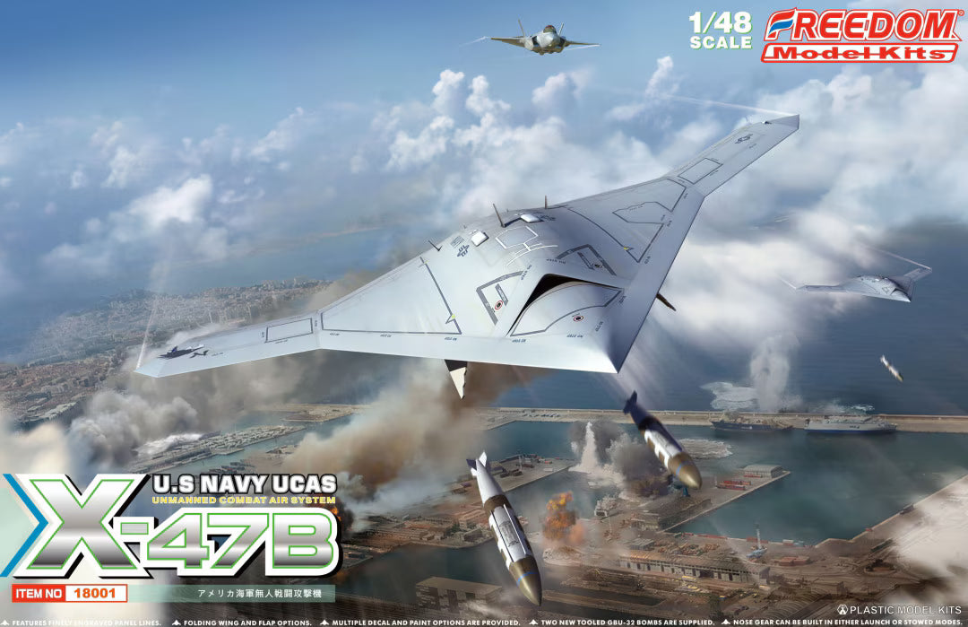 Freedom Model Kit 18001 1/48 18001 X-47B UCAV