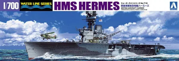 Aoshima 1/700 051030 HMS Hermes Model Kit