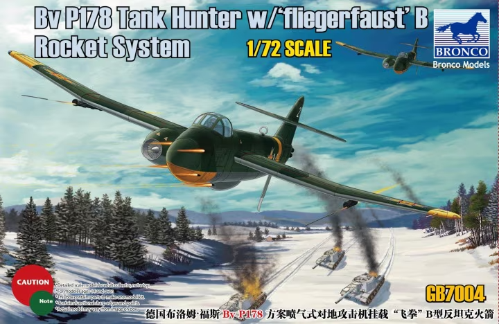 Bronco Models 1/72 BV P178 Tank Hunter w/ Fliegerfaust B Rocket System