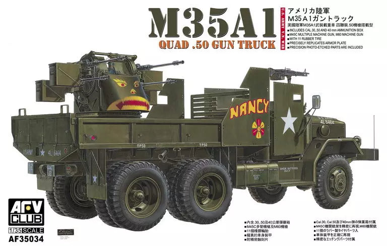 AFV 35034 1/35 U.S. Army M35A1 Quad- .50 Gun Truck Model Kit