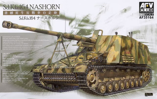 AFV 1/35 35164 Sd.Kfz.164 Nashorn Model Kit