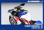 Magic Factory 1/9 Honda CBR1000RR-R FireBlade SP Pre-Painted – image 3
