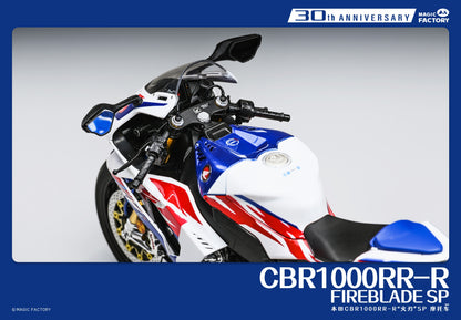 Magic Factory 1/9 Honda CBR1000RR-R FireBlade SP Pre-Painted