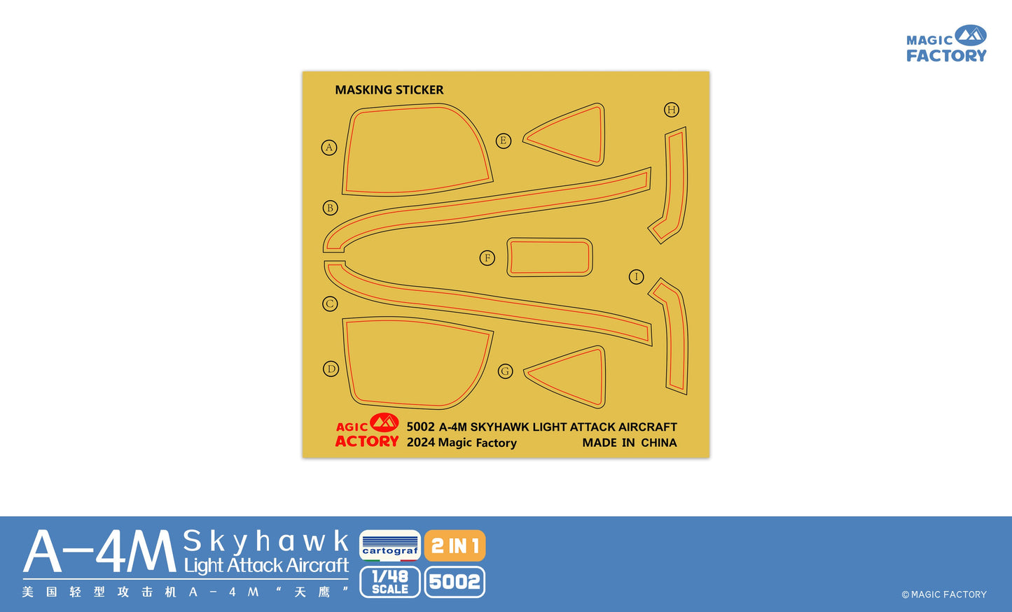 Magic Factory 1/48 A-4M Skyhawk Light Attack Aircraft 5002
