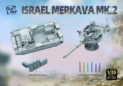 Border Model 1/35 Israel Merkava Mk.2 W/ Full Interior & Workable Tracks BT-055