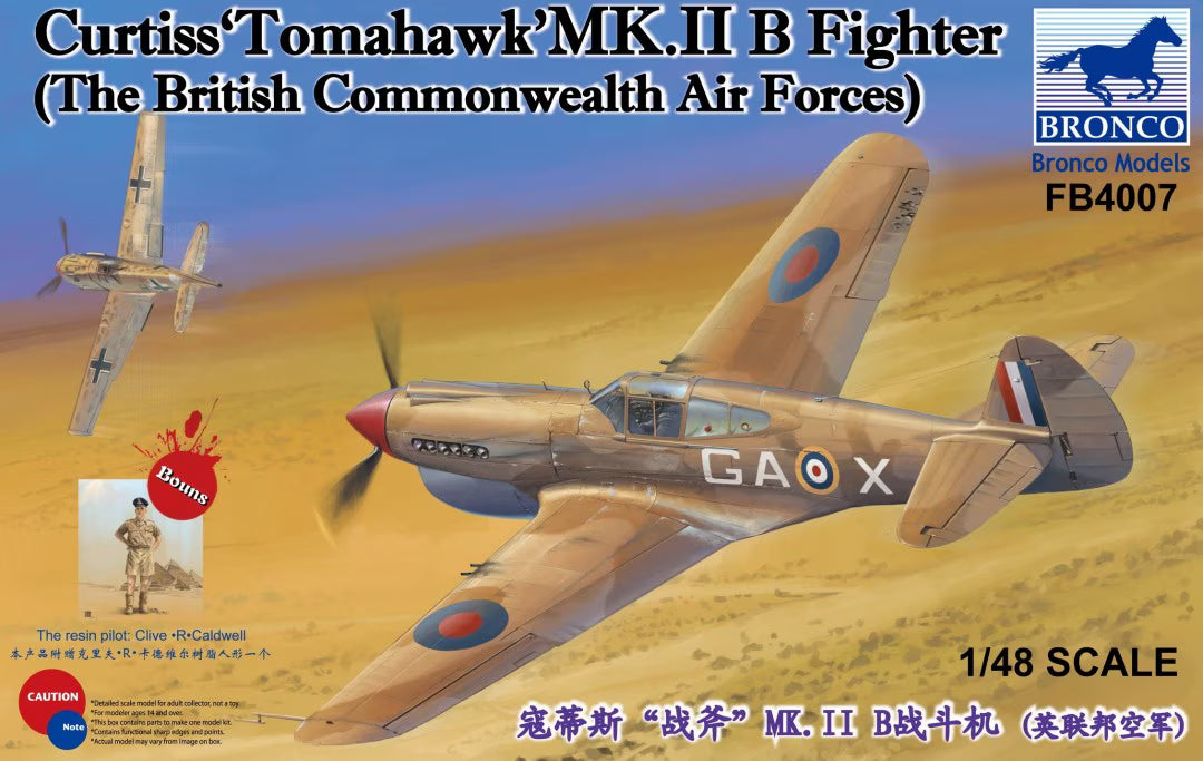 Bronco Models 1/48 Curtiss 'Tomahawk' Mk.II B Fighter