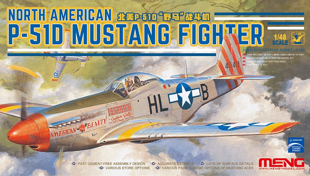 Meng Model 1/48 P-51D Mustang Fighter Model Kit