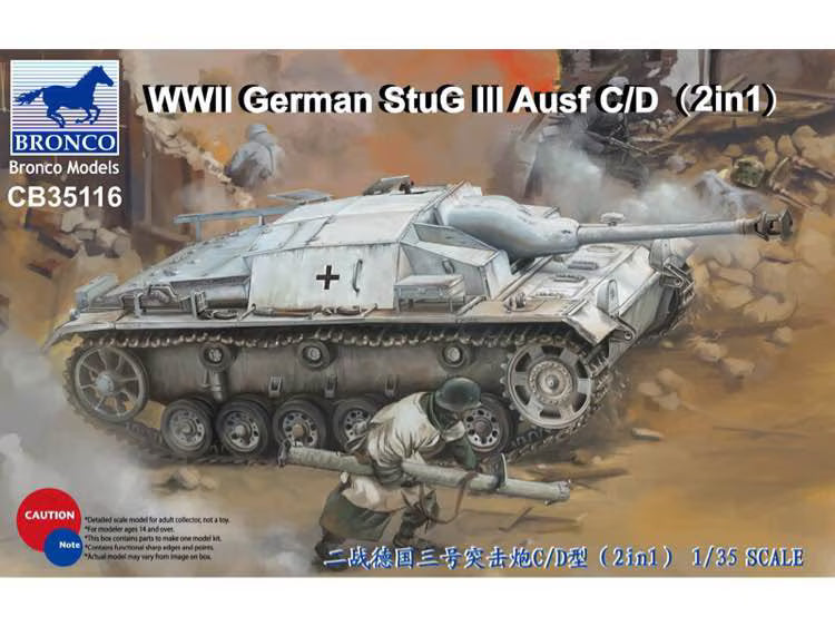 Bronco Models 1/35 WWII German StuG III Ausf C/D (2in1)