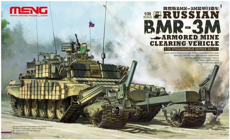 Meng Model 1/35 Russian BMR-3M Armored Mine Clearing Vehicle