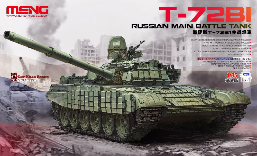 Meng Model 1/35 T-72B1 Russian Main Battle Tank TS-033