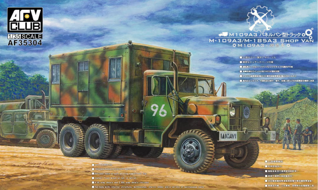 AFV 1/35 M109A3 2.5-Ton 6×6 Shop Van Model Kit