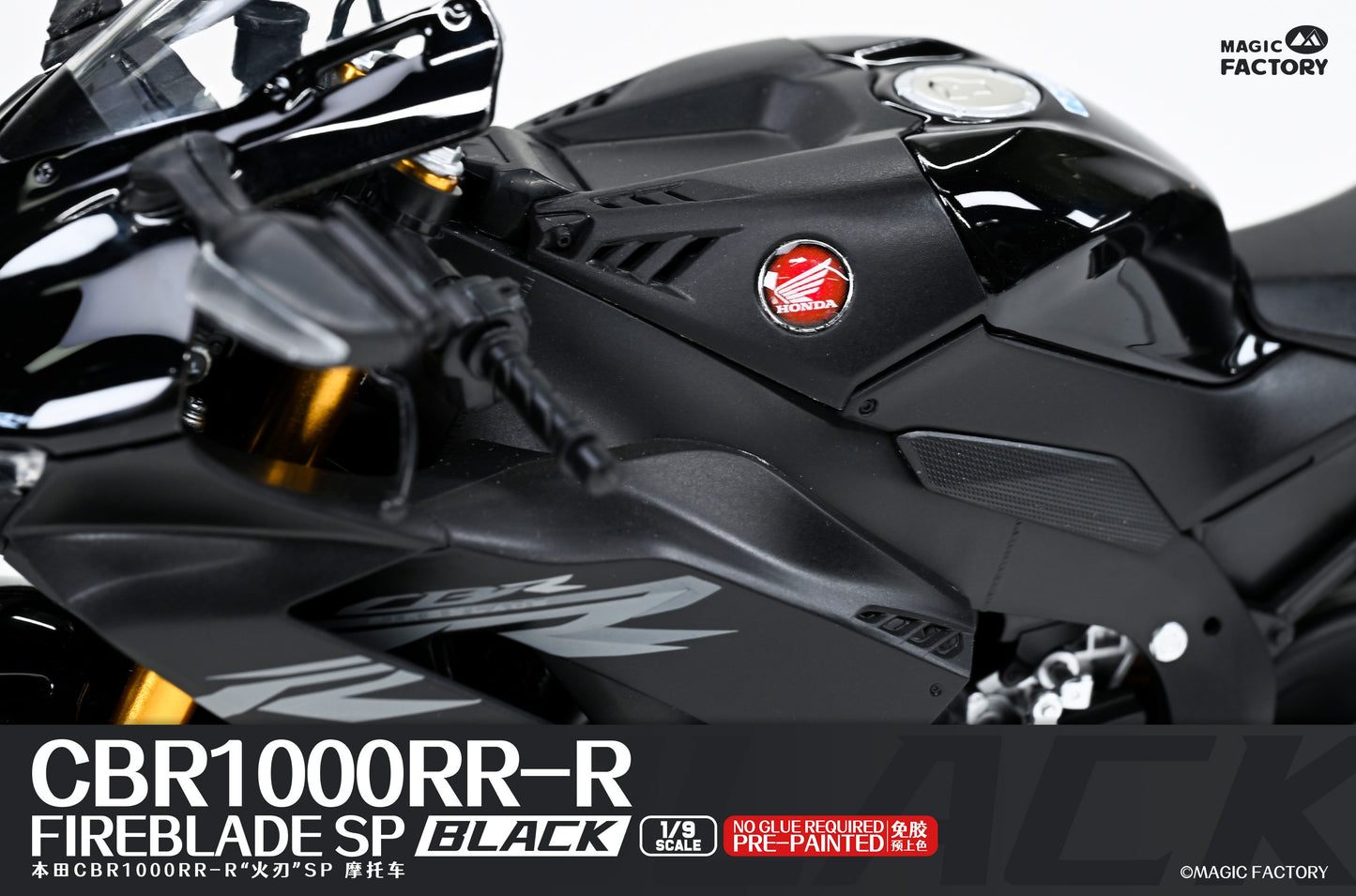 Magic Factory 1/9 Honda CBR1000RR-R FireBlade SP Pre-Painted