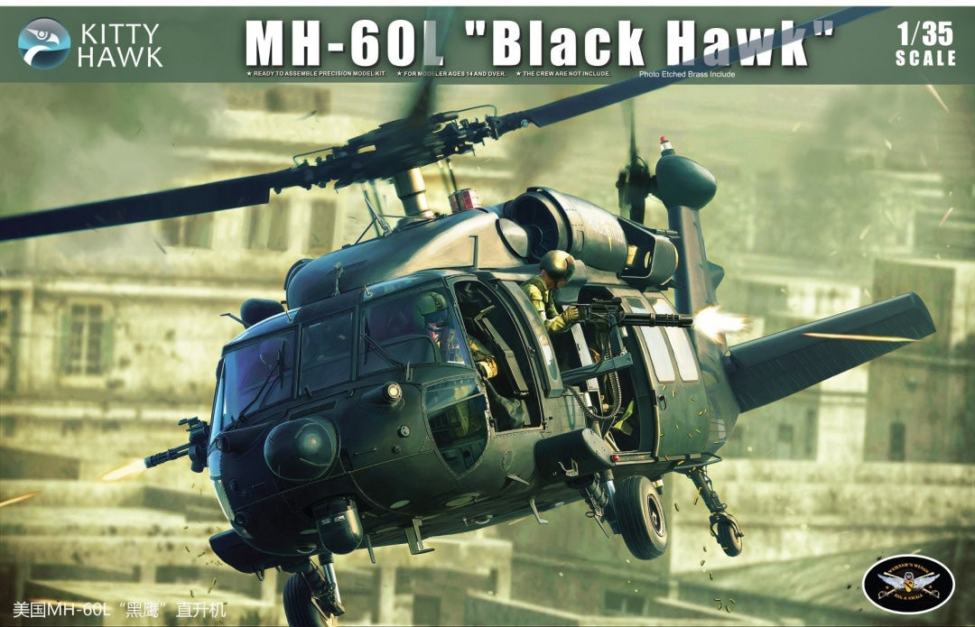 Kitty Hawk 1/35 MH-60L "Blackhawk" Model Kit