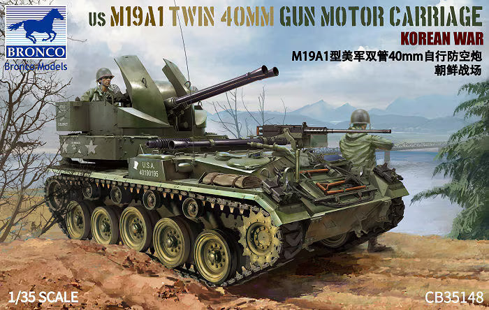 Bronco Models 1/35 US M19A1 Twin 40 MM Gun Motor Carriage
