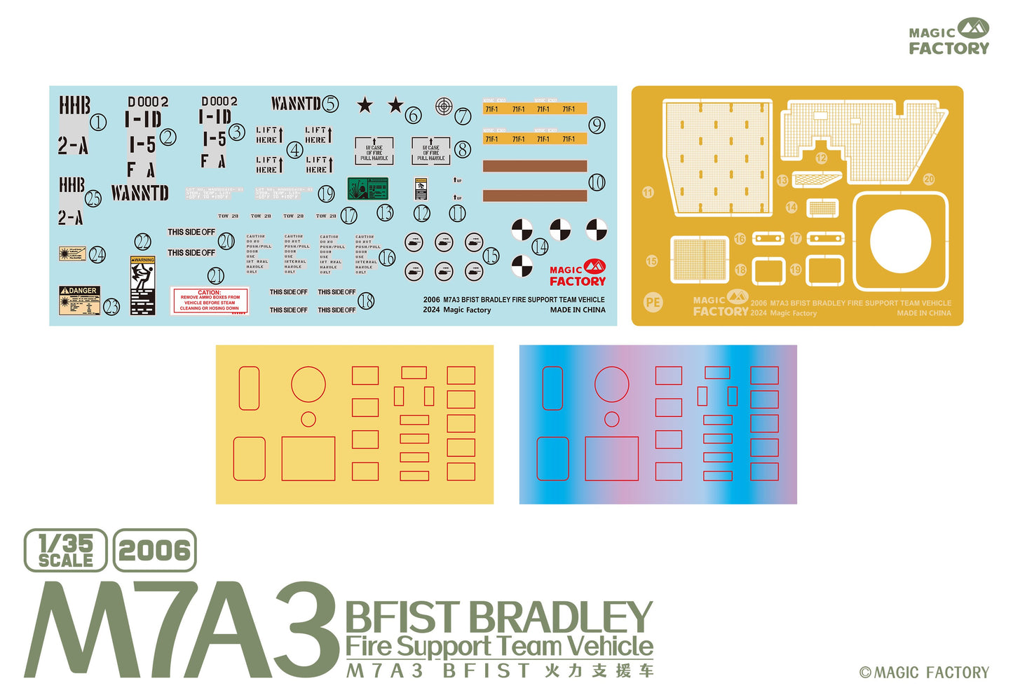 Magic Factory 1/35 2006 M7A3 BFIST Bradley Fire Support Team Vehicle