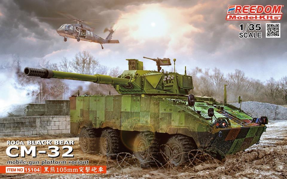 Freedom Model 1/35 ROCA CM-37 Mobile-Gun System `Black Bear`