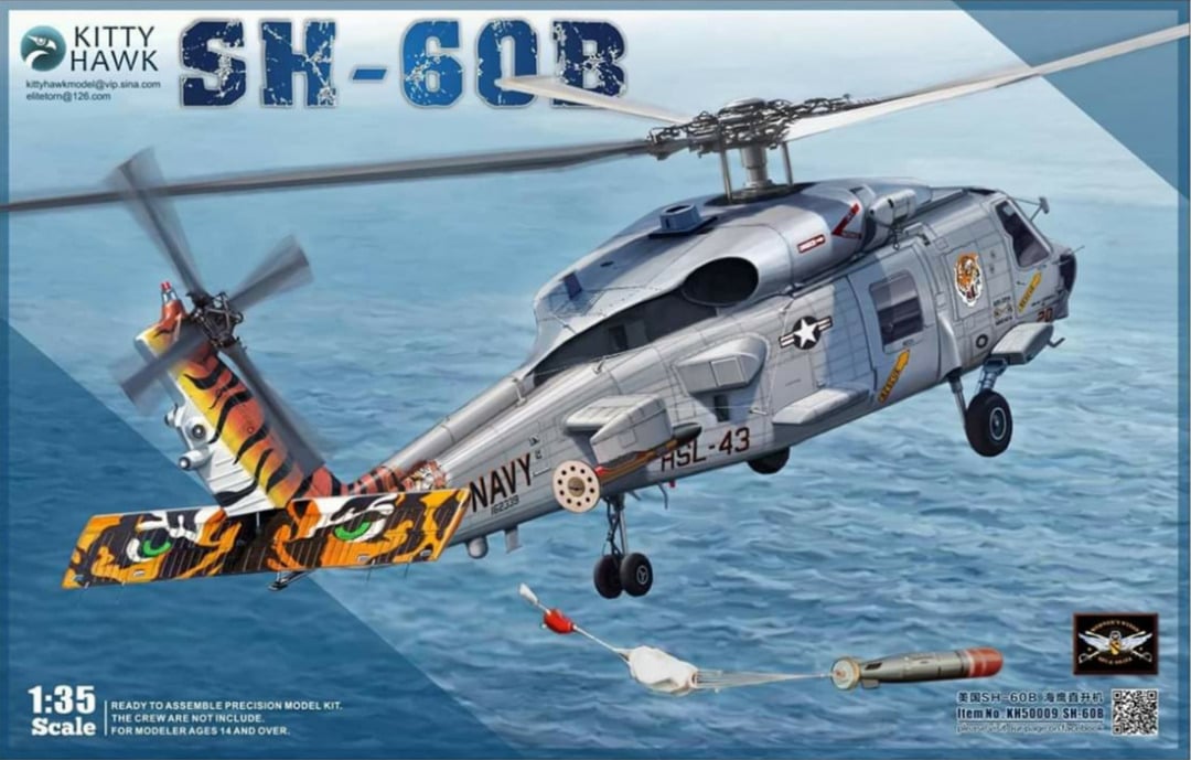 Kitty Hawk 1/35 SH-60B Model Kit