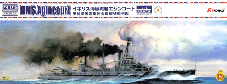 FlyHawk 1/700 Battleship HMS Agincourt Model Kit