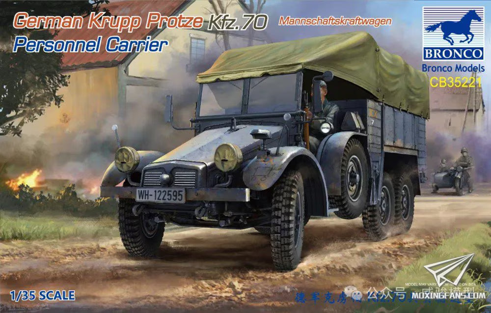 Bronco Models 1/35 Krupp Protze Kfz.70 Mannschaftskraftwagen
