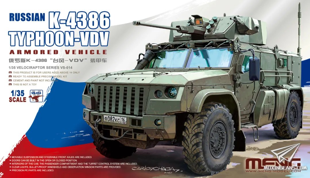 Meng Model 1/35 Russian K-4386 Typhoon-VDV VS-014
