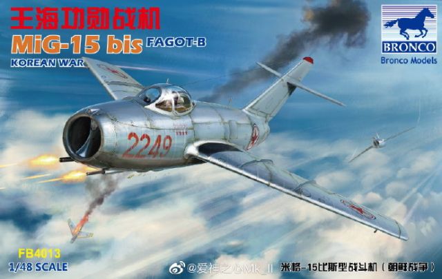 Bronco Models 1/48 Mig-15bis Fagot-B Korean War
