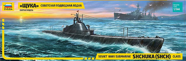 Zvezda 1/144 Soviet WWII Submarine - "Shchuka" (SHCH) class