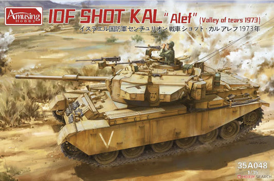 Amusing Hobby 1/35 IDF Shot Kal "Alef" (Valley of Tears 1973)